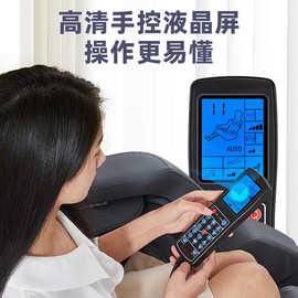 台湾欧芝R8pro按摩椅家用全身按摩智能电动沙发拉伸揉捏智能操控