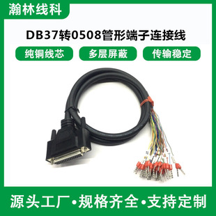 DB37�D0508���Ͷ����B�Ӿ��ŷ��cPLC���ƾ�CN1������̖��IO���ƾ�