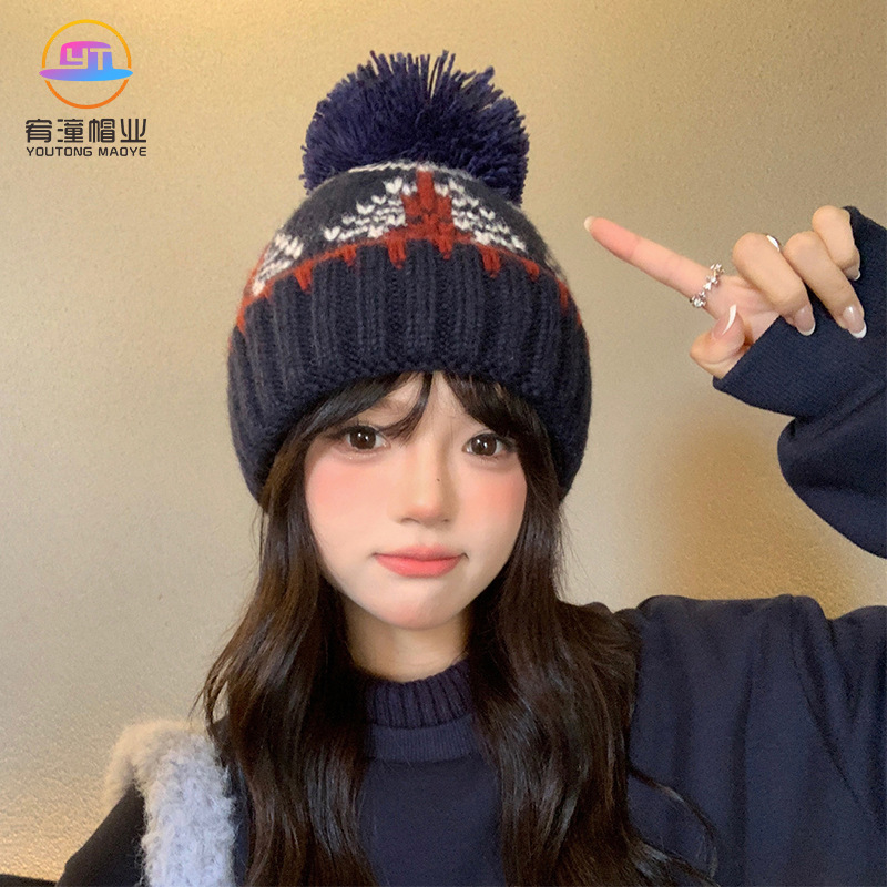 洋气费尔岛风针织帽韩版时尚百搭潮流女秋冬季显脸小提花针织帽子|undefined