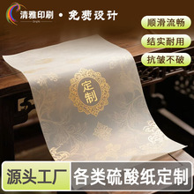 �C�����Ἀ��ɫӡˢ�Y��ӡ����Yϲ���bȉ|����LOGO�C�t��ӡˢ