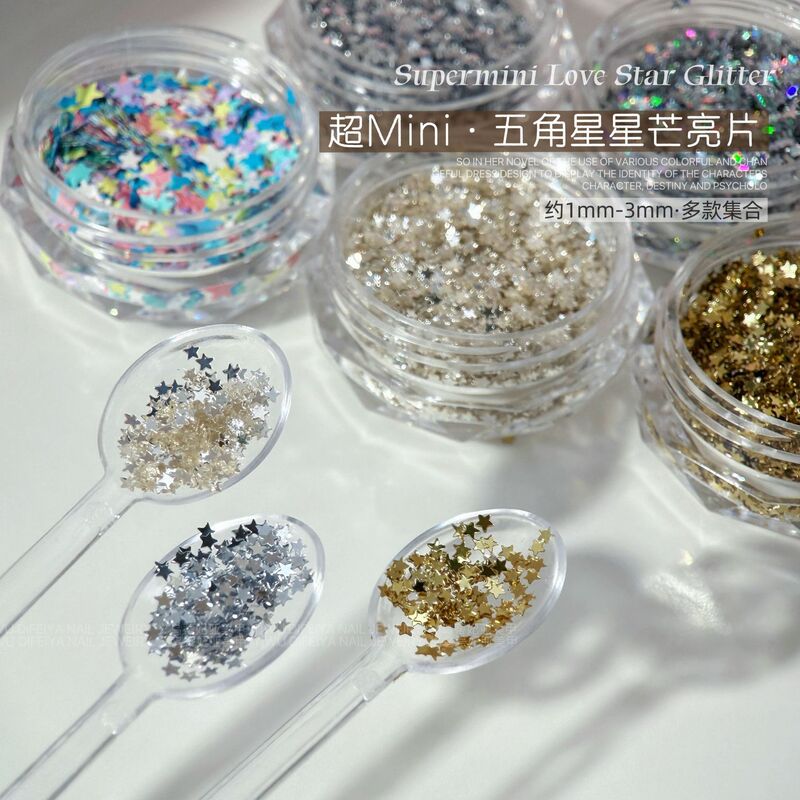 Nail art flash 1mm five-pointed star bright film ultra-thin laser silver golden star mini star nail decoration