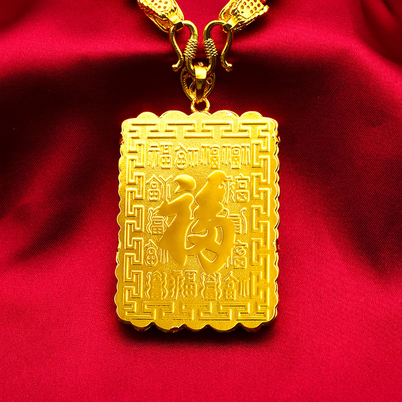 pendant