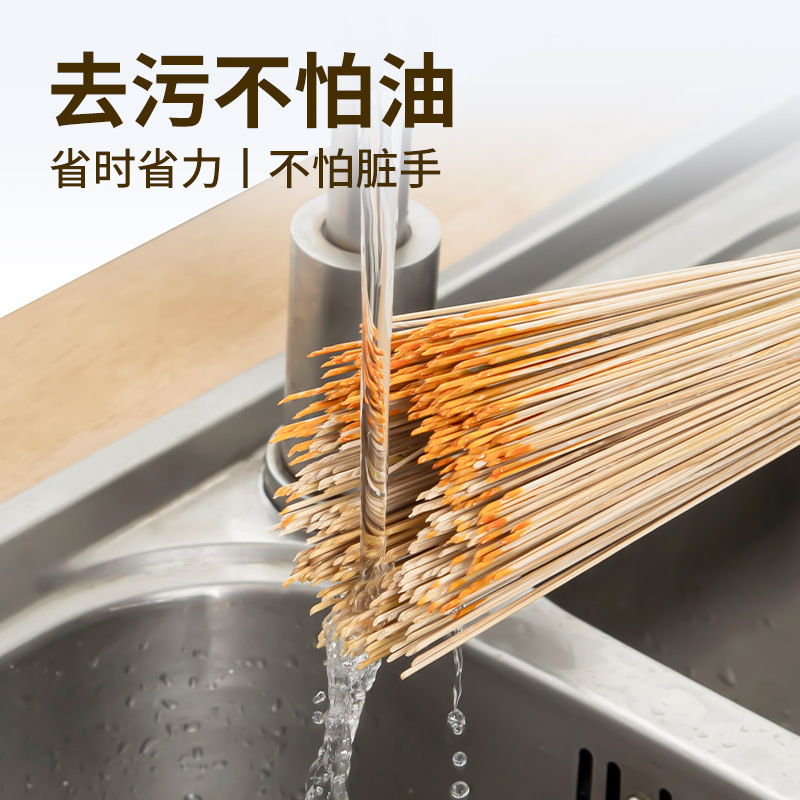老式竹锅刷厨房专用刷子刷锅神器洗锅竹刷子扫帚家用商用|undefined