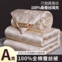 桐乡加厚婚庆实用子母被