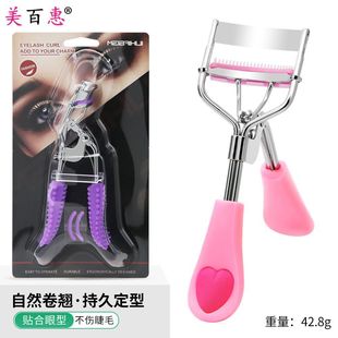 A4�����ı���ë�A�����Ƞ�V�ǊA���y���N�ٽ�ë�o�����߲忨���b