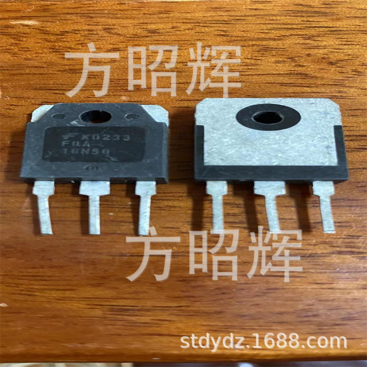 拆机场效应管FQA16N50 500V 16A 正品原字 代替IRFP450 测试好