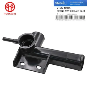 Nissan Radiator 21517-4Jm1A Qapaqlı, Nissan Termostat Korpusu Sentra Altima üçün