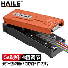 HAILE wᄃQ Ʉw[ιw