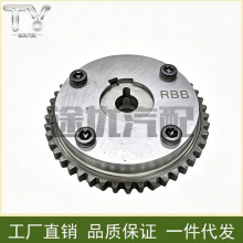 ������ک��TSX�����Ÿ�CRV͹������ʱ��VTCִ�л���14310-RBB-003