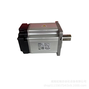 R88M-K75030H-S2-Z brand new original Omron servo motor