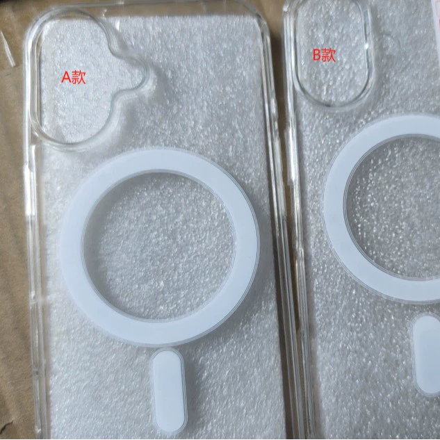 Apple, compatible iphone15, phone case charging, 16 series