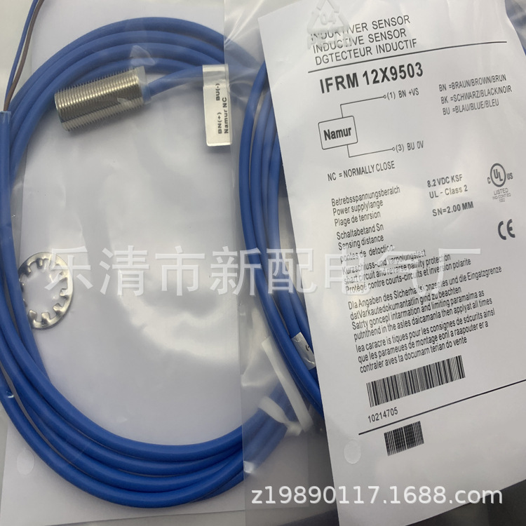 现货供应全新IFRM 12P17G1/S14L感应开关质保一年