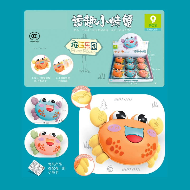 Cartoon toy for kindergarten, owl, wholesale
