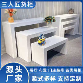 中岛流水台服装店摆台木质烤漆陈列展台直播摄影摆件展示台模特台