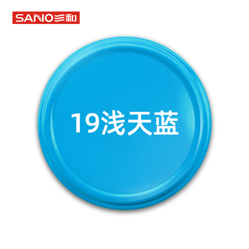 Black Red Color Change Paint – Avtomobil boyası - 19-light-sky-blue-350ml