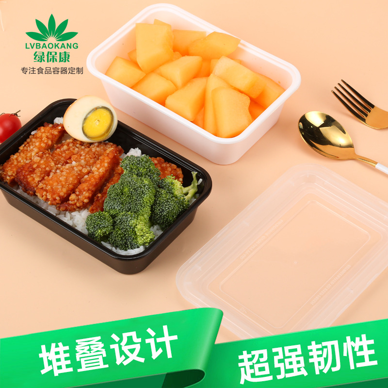 Lvbaokang caja de almuerzo desechable para llevar caja de embalaje cantina caja de almuerzo rectangular PP engrosada caja de almuerzo con aislamiento transparente