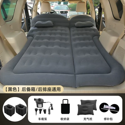 Vehicle-mounted inflatable bed, Inflatable Mattress, Rear Seat Foldable - two-purpose-trunk-and-rear-seat-suv-honeycomb-style-flocked-black-with-on-board-electric-pump-a-pair-of-split-square-piers
