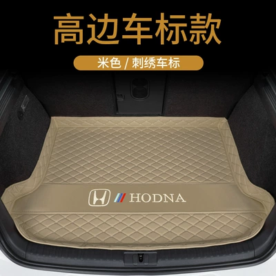 Trunk Mat: XRV Binzhi ZRV Haoying - high-side-bottom-mat-embroidered-gold-label-beige-default-item