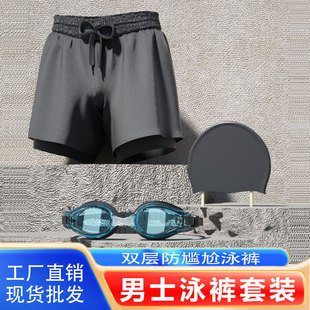 ��ʿ�p�ӷ�����Ӿѝ�ٸɌ��ɴ�a�\���ܲ�����ɳ��ѝ�羳����