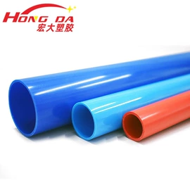 PVC异型材;PVC管;ABS管