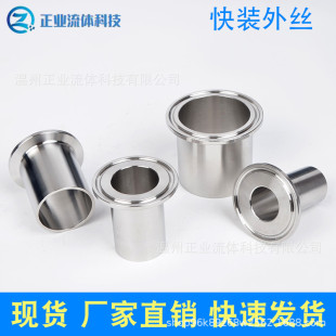 �l�������L���^���P����ʽ���b�����^28.6����3A316L���P�SUS304