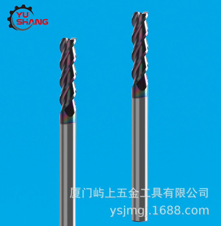 高硬度螺旋铣刀  涂层平底4刃螺旋铣刀
