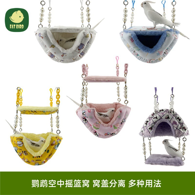 Теплое зимнее птичье гнездо для попугая, многофункциональный домик для птиц, изоляционное гнездо для птиц, спальное гнездо, гамак, спальная кровать, воздушная колыбель на флисовой подкладке, гнездо