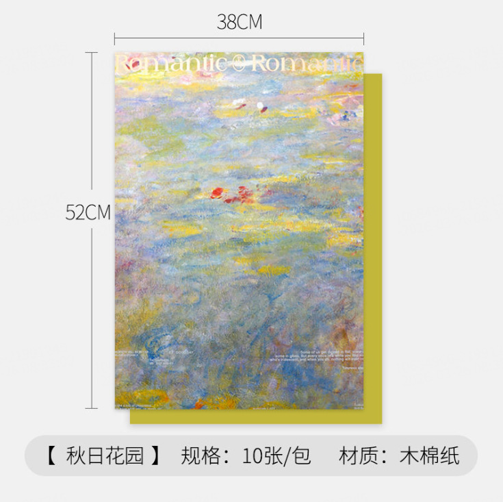 Papel de embalaje de flores atmósfera ramo de flores papel de fondo de regalo material de embalaje de regalos kraft al por mayor