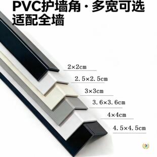 ?PVC���Ǳ��o�l�͏d��ײ�������̨ꖽǾ���ճ��ɫ�ɴu��߅����