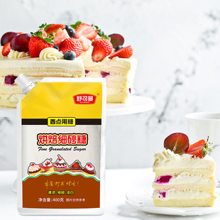 �������ɰ��400g��ɰ�� ����������c�ʳ�ò��Ϻ決�ü���