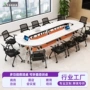 会议室培训学校折叠办公桌