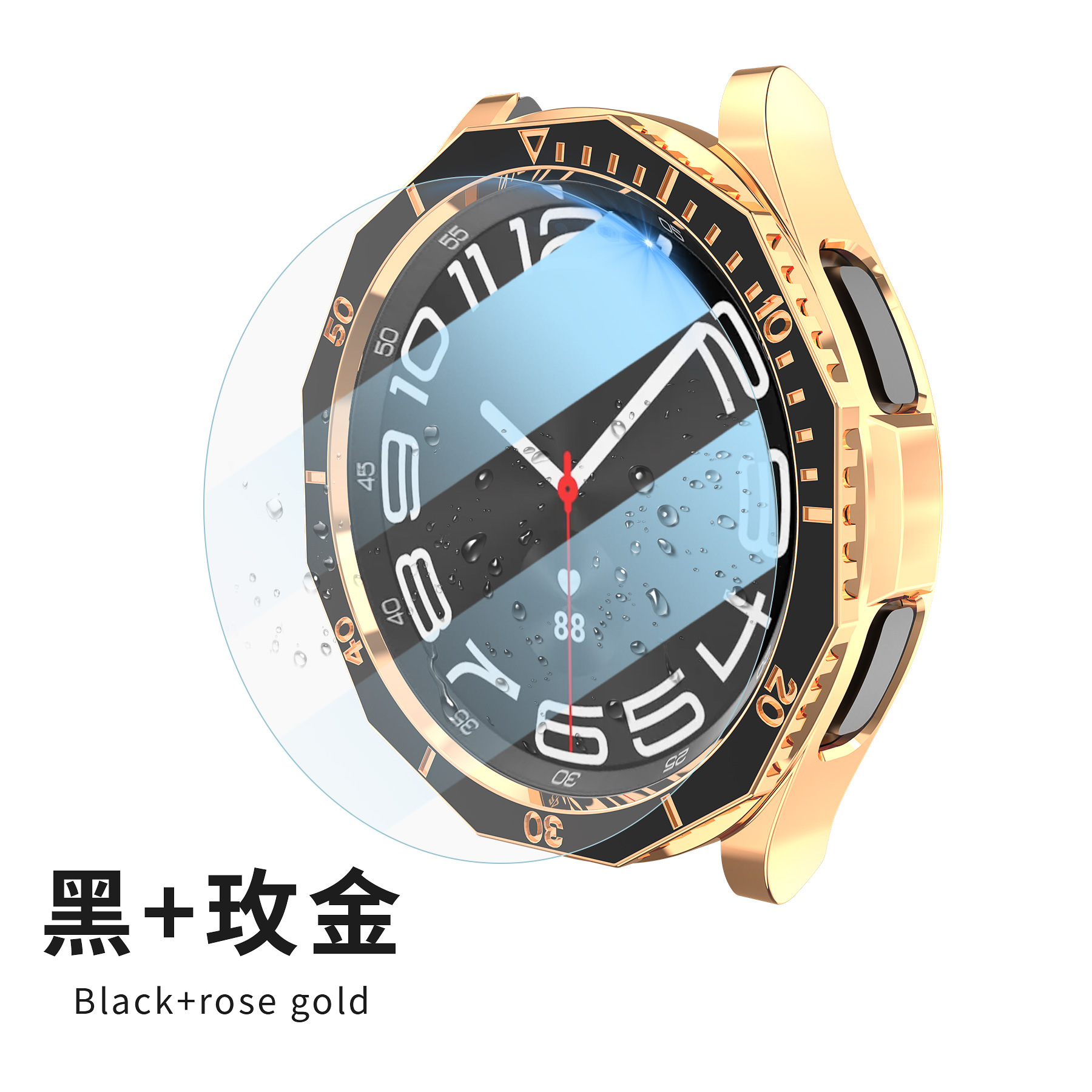 Aplicable a Samsung watch6 Classic cáscara protectora R950/R960 escala bisel + galvanoplastia Shell + película templada