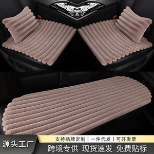 Cross-border new style striped plush car seat cushion, a three-piece set including a square cushion, a backrest cushion, and seat covers for five seats, designed for winter use and featuring extra thickness