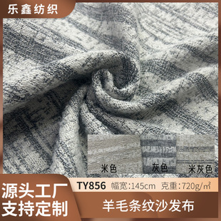 �S�����l�Ӻ�720g��ë�l�yɳ�l�������h���|������Ʒ���ϬF؛���l