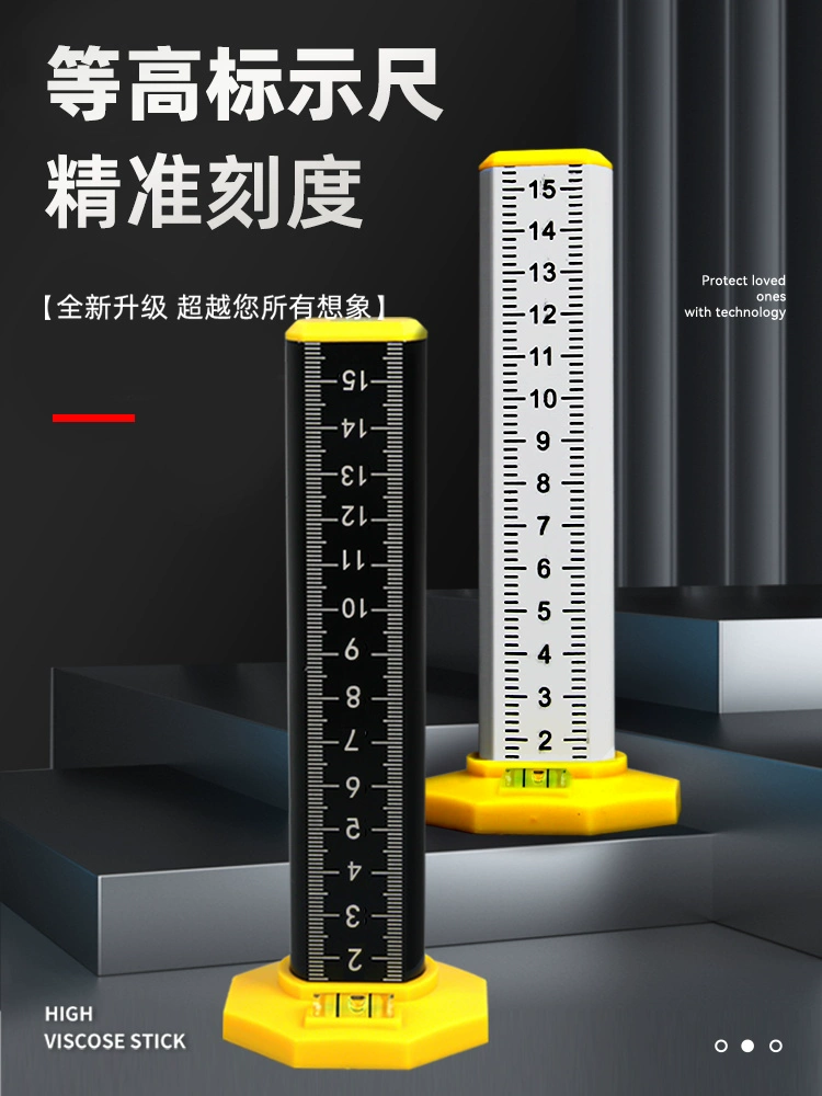 Контурная линейка для выравнивания плитки, линейка для выравнивания плитки по высоте, линейка для выравнивания плитки по уровню потолка