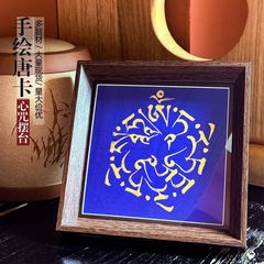 ハートマントラ経典テーブル手描きタンカ黄色の富の神テーブルグリーンタラデスクトップ装飾絵画オフィス研究吊り絵画