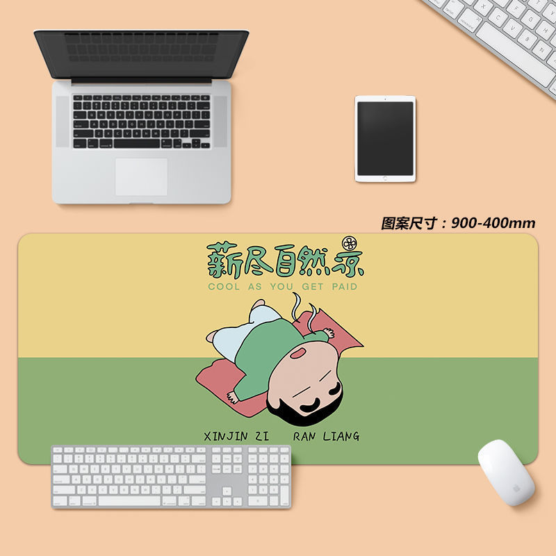크레용신짱 30