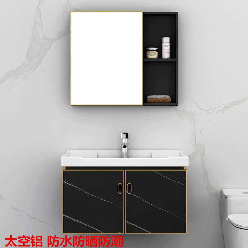 Wall hanging modern Simplicity TOILET Space aluminum Bathroom cabinet combination ceramics Wash one's face Basin Mirror cabinet Small apartment