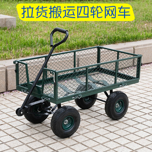 Four-Wheel Trailer, Cargo Trolley, Flatbed Truck, Net Truck, Tiger Truck, Transport Vehicle, Household Transport Truck, Silent