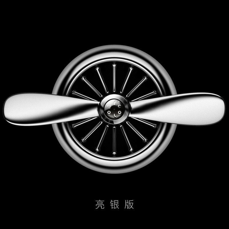 브라이트 실버 [향료 정제 5개 포함]