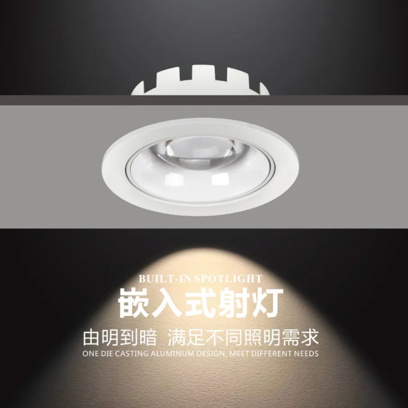 Fabricante de suministro directo de lámpara incrustada colina doble párpado sala de estar doméstica sin lámpara principal anti-deslumbramiento profundo LED lámpara de pared de lavado