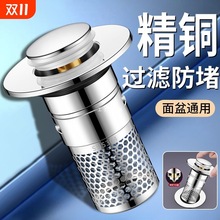 ϴĘ��©ˮ��ϴ��̨�����^�V������о��ˮ����������ͨ�÷���w