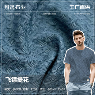 170g�w�S�Ứ �\���ߏ��Ứ���� �r�Л����\�ӱ���T������