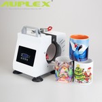 迷你小型烫杯机马克杯烫画机DIY热转印儿童杯印花机亚马逊爆款