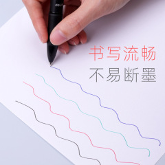 Get Le 33390 Round Pen Four-Color Push-button Ballpoint Pen Black Red Blue Green Core Student Marking Writing Pen Wholesale
