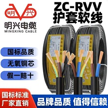 ���d��|ZC-RVV2~5о��ƽ���o���~о���̼�����ȼ������ȼ��|