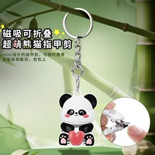 �����ۯBָ�׼���ϵ�Ͻ�䓱�yʽ�޼׹���ָ�׵���؈ָ���Q���w�R