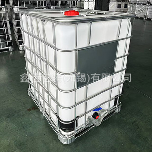 1200L IBC��Ͱ���ư�ɫ�Ӻ����ϲ���Ͱ����Ͱ�o�aIBC��Ͱ�S��