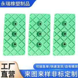 非标定制聚氨酯尼龙超高缓冲垫片聚氨酯异形件加工件制品橡胶配件