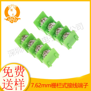 �ř�ʽ�Ӿ�����7.62mm��ƴ��KF762�Gɫ�����Դ��2P/3P/4P